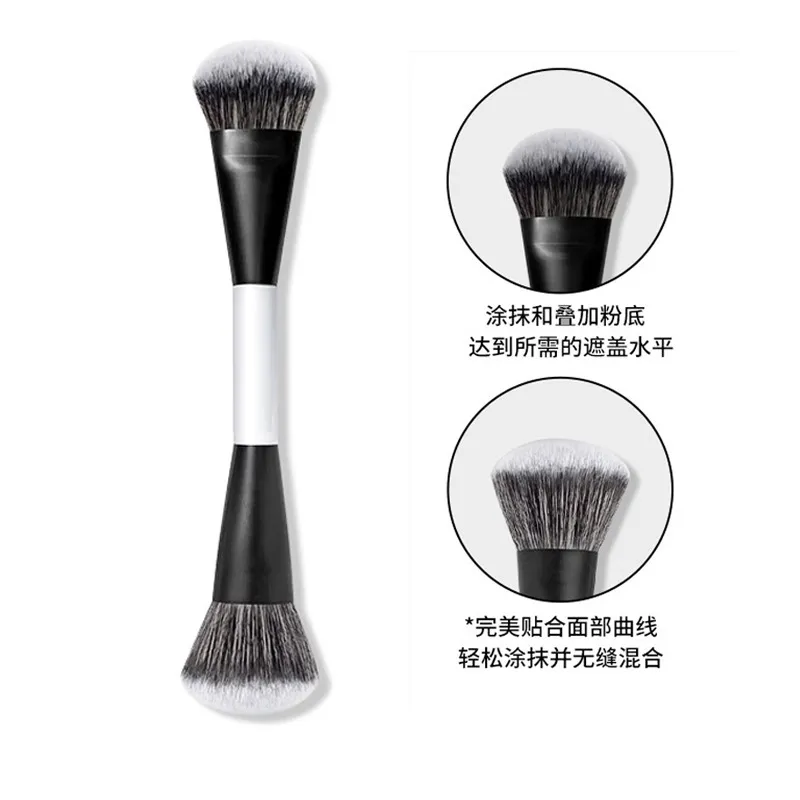 Doppelköpfiges Make-up-Pinsel-Set F1-F4 für Foundation Blush Highlighting Beauty Tools Kosmetikpinsel zur Gesichtsformung — image 4