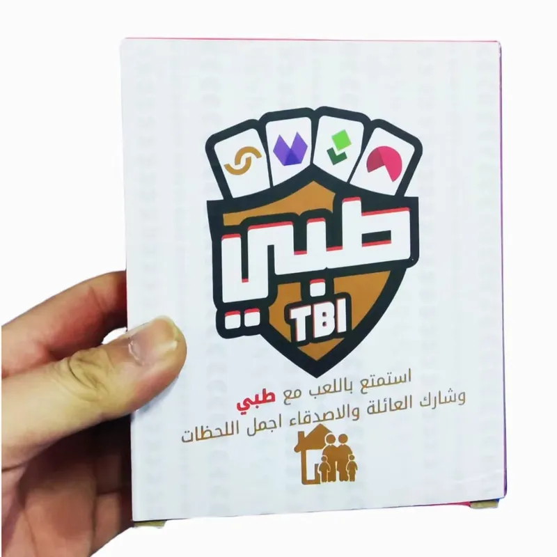 《Tebny (tablenي): เกมไพ่แบบโต้ตอบ Family Reunion》- เกมกระดานและเกมแบบโต้ตอบ ทางเลือกที่สมบูรณ์แบบสำหรับการรวมตัวและเกมที่ยอดเยี่ยม