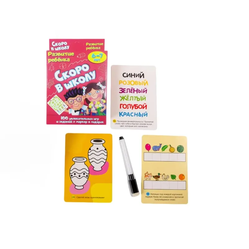 Diversi giochi di carte in versione russa Giochi da tavolo Giochi di carte da tavolo interattivi per famiglie Intrattenimento Giocattolo Regalo — image 9