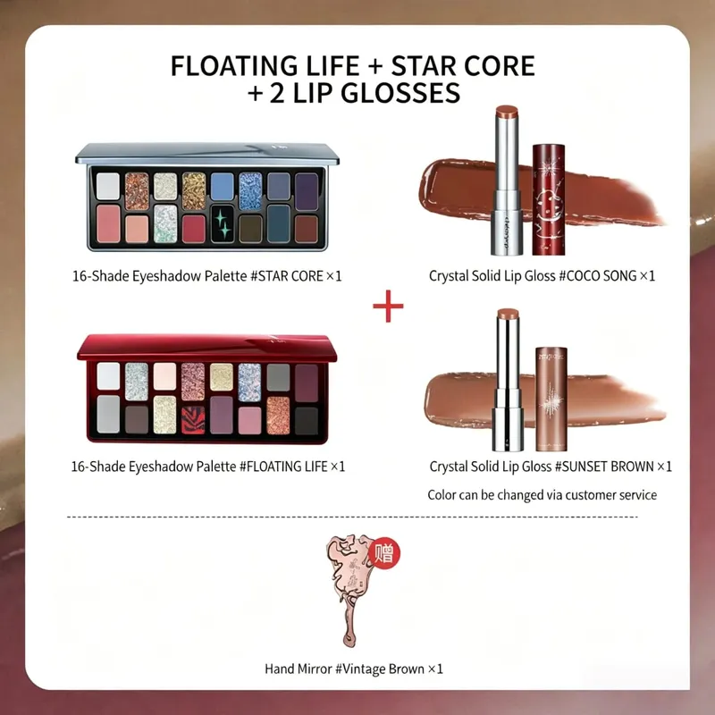 Cheeryep 16 kolorów paleta cieni do powiek zestaw do makijażu solidny błyszczyk w odcieniach ziemi zestaw kosmetyków prezent świąteczny dla kobiet