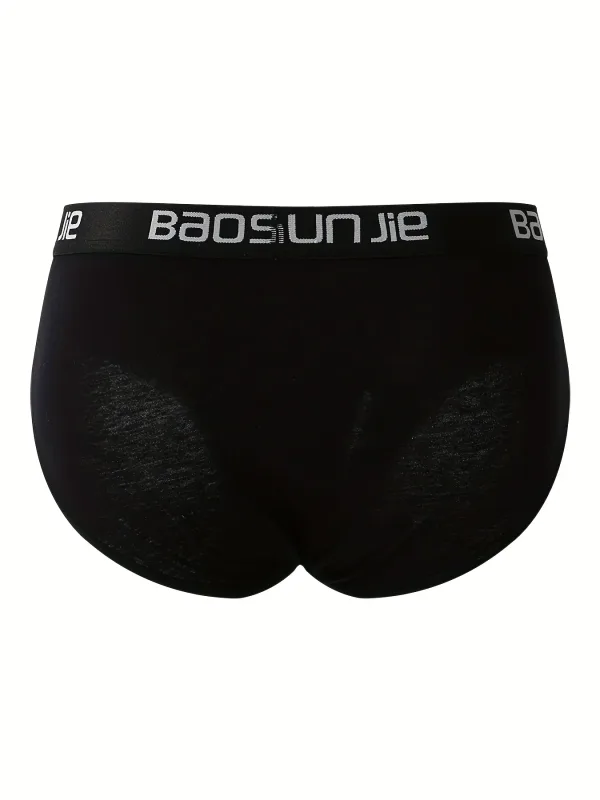 Sous-vêtements en coton pour hommes, 5 pièces, noirs, confortables, respirants, simples, à la mode, slips de sport décontractés, combinaison — image 2