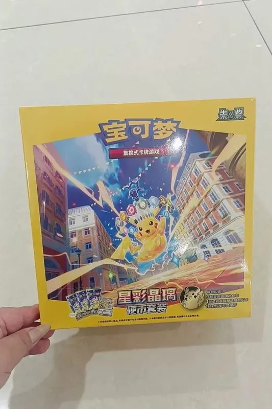 Neuankömmling Original PokéMon Sammelkartenspiel Booster Pack Münzset 17,0 Stellar Crystal Ex Sammelkarten Geburtstagsgeschenk — image 10