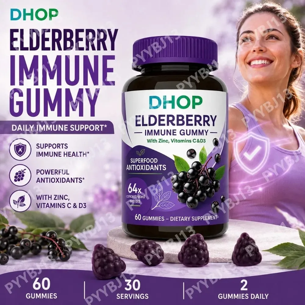 Schwarze Holunderbeer-Gummis, 60 Stück, zur Unterstützung des Immunsystems, Sambucus-Extrakt, Zink, Vitamin C, D3, für Erwachsene und Kinder, 2 Kapseln pro Tag — image 1