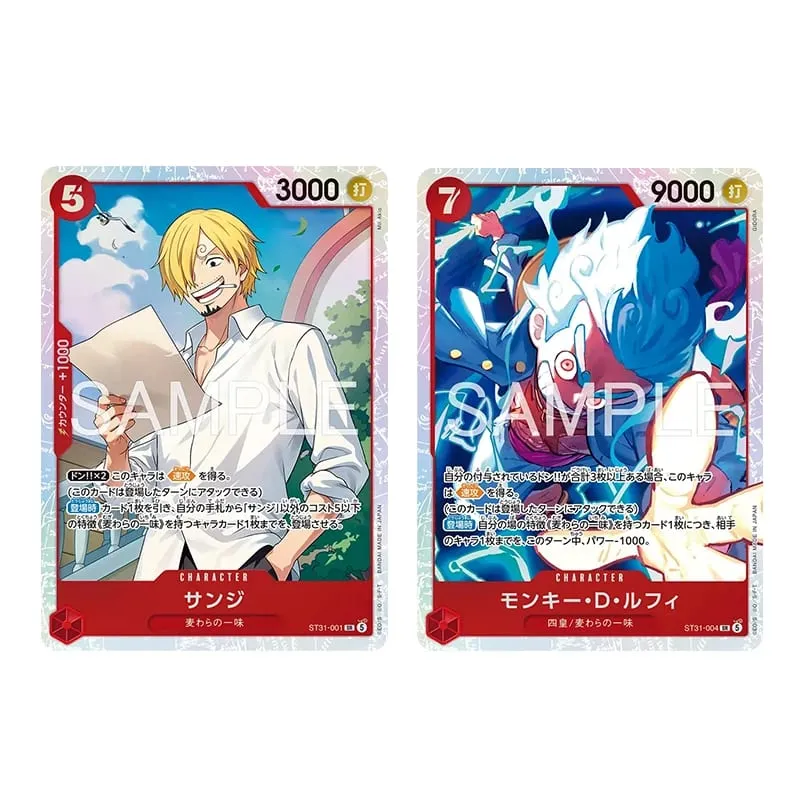 Nouveau BANDAI jeu de cartes une pièce Zoro Roronoa ST-31 pont de démarrage TCG japon carte de Collection en Stock — image 3