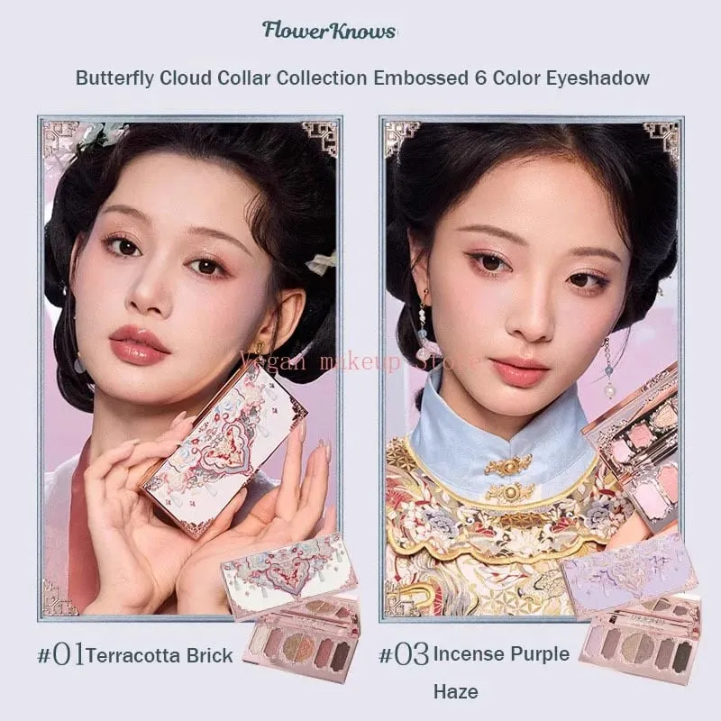 Flowerknows Butterfly Cloud Collar Collection Dárková sada Makeup Kit Blush Lipstick Paletka očních stínů All In One Box pro ženy — image 2