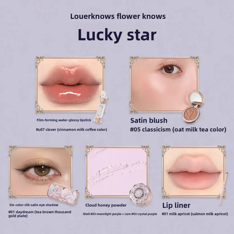 ดอกไม้รู้อัศวินยูนิคอร์น 10 ชิ้นแต่งหน้าชุดอายแชโดว์ Blush ลิปสติก Loose Powder Lip Liner กระจกของขวัญกล่อง — image 9