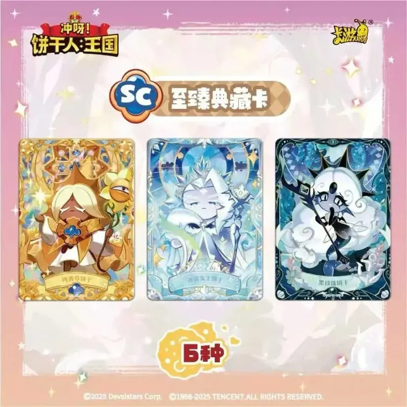 Larian Kuki Tulen: Kingdom Cards Braveheart Chapter Crispy Pack Escape The Oven Adventure Hadiah Kad Koleksi Anime — image 2