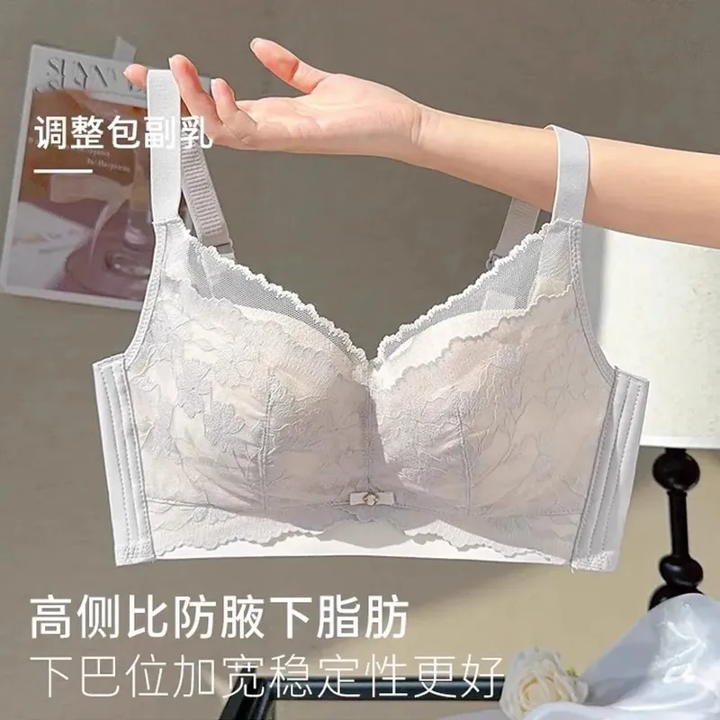 La lingerie da donna per seni grandi riduce al minimo l'aspetto sottile senza fili supporta il seno laterale previene il cedimento e fornisce sollevamento — image 10