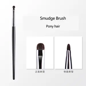 1 bucată Pony hair Pro Small Smudge perii de machiaj Fard de pleoape Pensule de machiaj Detaliu de precizie Fard de ochi instrumente cosmetice esențiale