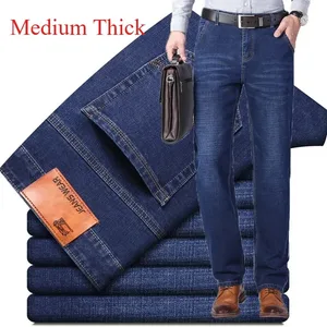 Blue -Med Thick
