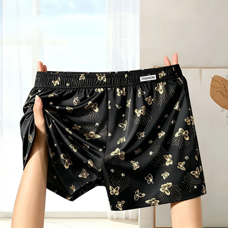 4-delige vlinderprint gepersonaliseerde Aro-broek voor heren, los en ademend casual ondergoed, modieuze boxershorts voor heren