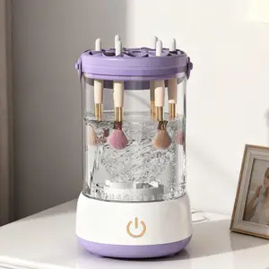 Limpiador de brochas de maquillaje profesional, lavadora de herramientas de maquillaje, máquina limpiadora de brochas cosméticas automática portátil para viajes de tocador en el hogar