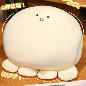 Octopus Cooling Plush Pillow Ice Silk Decompression Healing Stuffed Doll Sleeping Pillow For Women Chinese Valentines Day Gift