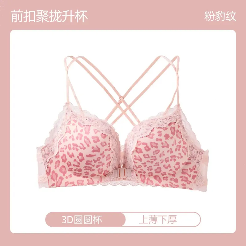 Sada růžových leopardích podprsenek vpředu se zapínáním na bezdrátovou podprsenku Victoria Style Push Up Enhance Bust 매력적인 Zadní design pro ženy s malým poprsím