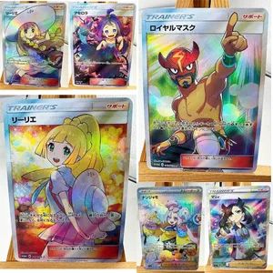 Trainer Lillie Cynthia High Quality Replicated Textures Toys Hobbies Hobby Collectibles Game Collection Anime Cards