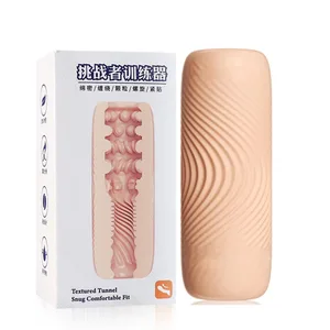 Male Portable Masturbator Cup TPE Adult Sex Toys For Men Soft Vagina Anal Masturbator Sex Products Portable Penis Trainer